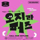 뚜레쥬르서울여대점