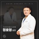 도안크리미의원 이미지