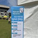 (주)미라지식품 네이버블로그