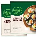 컴포즈커피 해운대보건소점 이미지