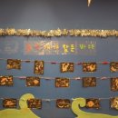 바다놀이터 이미지