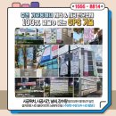 디지알에이디
