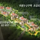 이문32 이미지