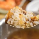 홍주천년한우곰탕 이미지