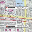 동아웰빙타운 이미지