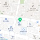 별내농협하나로마트청학점