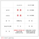 소망떡방앗간 이미지