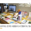 용두동 집 동네극장 이미지