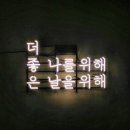 에스엔안 이미지