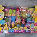 구슬약국 이미지