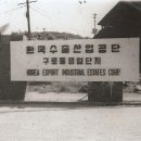 구로-공단-구로-1 이미지