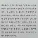 위아프런