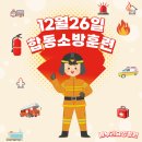 강민의료재단 나누리요양병원 이미지