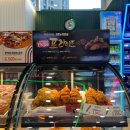 세븐일레븐 센트럴점 이미지