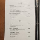 다이닝고 이미지