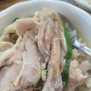 횡성맛집 미소마루 토종닭백숙 맛있게 먹고 온 후기