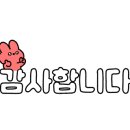 테크노약국 이미지