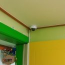 아기사랑어린이집 이미지