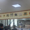 국수가(家)