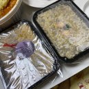 순곱이네(수영점) 이미지