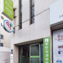 부민치과의원 이미지