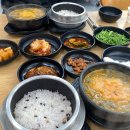 진추어탕 | 보령 맛집 진추어탕 돌솥 추어탕 세트 후기