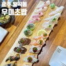 월곡동17 이미지