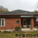 회동로1 네이버블로그