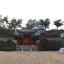 홍양사鴻陽祠 티스토리