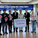 현대자동차(주) 이미지