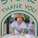 백양가족공원 이미지