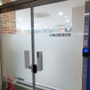 (주)흥선트레이딩 이미지