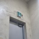 구로-현장-구로-569 | 안산 중앙동 상가 센서등 직부등 피난유도등 비상구유도등 교체 시공