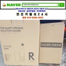 수원열쇠디지털도어록번호키 이미지
