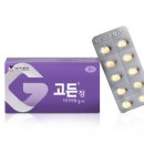 고든비뇨의학과의원 이미지