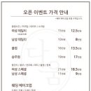 동탄메이크업다움 네이버블로그