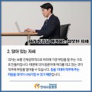 허리사랑병원 이미지