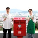 스타벅스제주모슬포DT