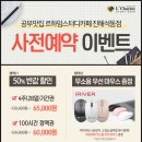 메디칼하임 이미지