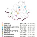 서울SOS어린이집 이미지