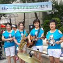 반석푸른숲아파트경로당 이미지