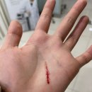 대연정형외과의원 이미지