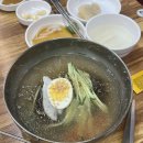 덕신갈비