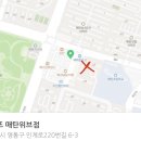 파리바게뜨매탄위브점 이미지