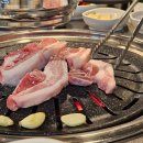 놀란돼지이수점 - 47173 | [ 이수역 / 사당 맛집 ] 놀란돼지 이수점 다양한 부위의 생고기를 합리적인 가격에 먹어요