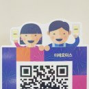 이레&광택;코팅;세차