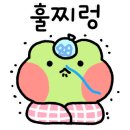 한주미용실 이미지