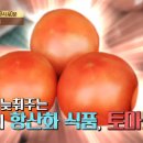 부여농장 이미지