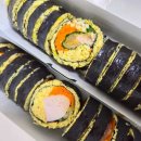 키토김밥 - 화성시 한절이길 10 | 키토김밥