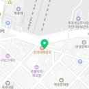 삼학로 333 네이버블로그